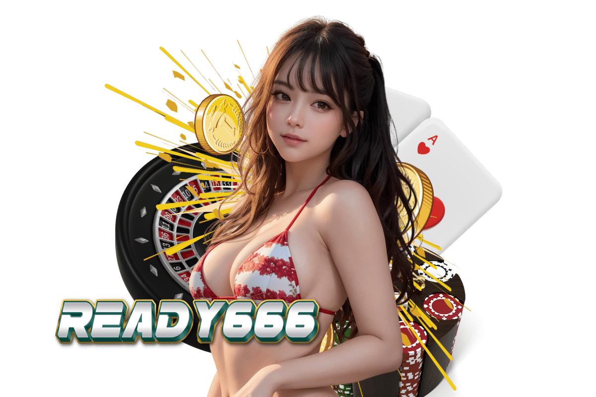 ready เว็บตรง